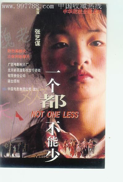 代办仿真食品流通许可证
